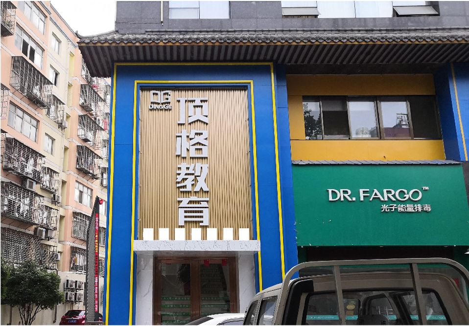 宝鸡门头设计要符合门店特色。