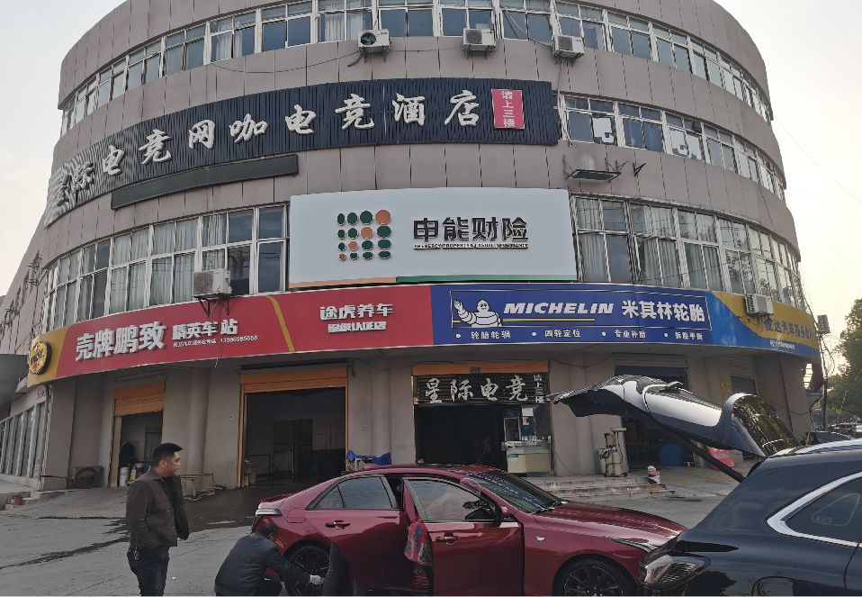 宝鸡铝塑板门头
