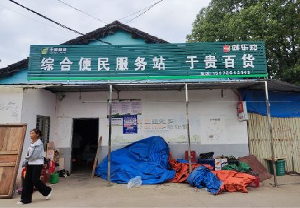 宝鸡连锁店招牌制作的注意事项。