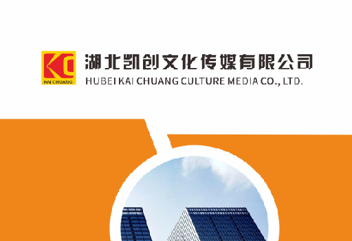 宝鸡如何做网站推广？