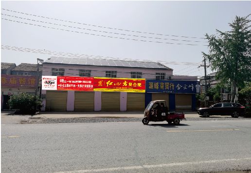 宝鸡广告牌制作要注意什么才能避免被整改？