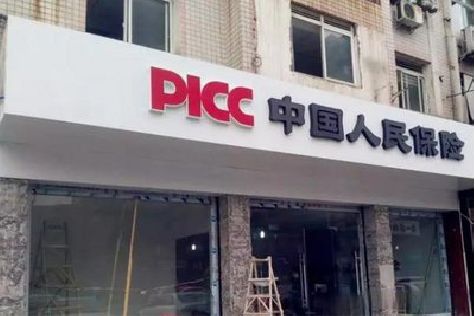 宝鸡铝塑板门头