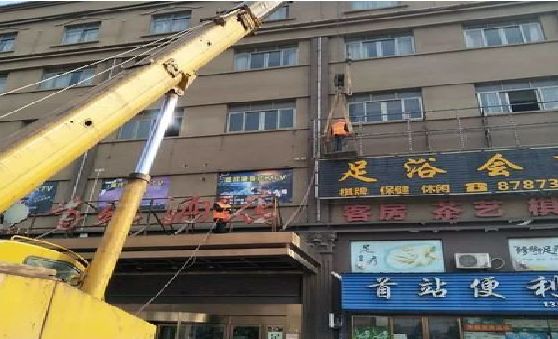 宝鸡安装较高的门店招牌有什么好的方法？