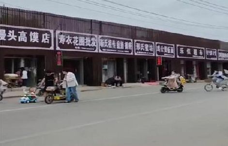 宝鸡政府规划的统一招牌样式有哪些？