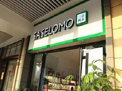 宝鸡如何选择门店招牌的颜色？