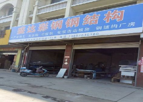 宝鸡喷绘招牌制作中，需注意的问题？