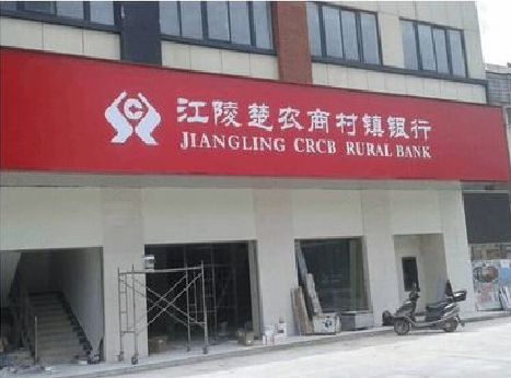 宝鸡广告招牌制作的文化体系是什么？