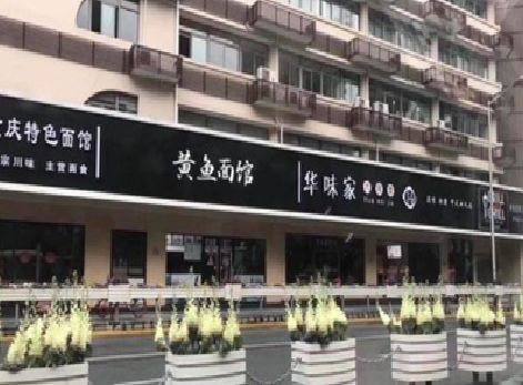 宝鸡政府为什么要统一规划店铺招牌？