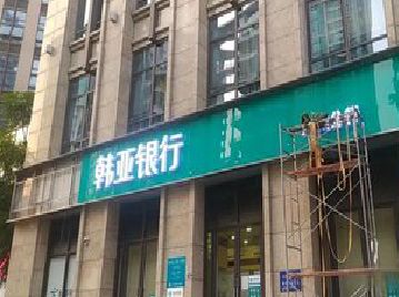 宝鸡广告招牌制作工艺有多少？