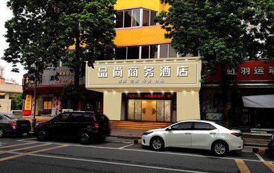 宝鸡广告招牌怎么制作利润高些？